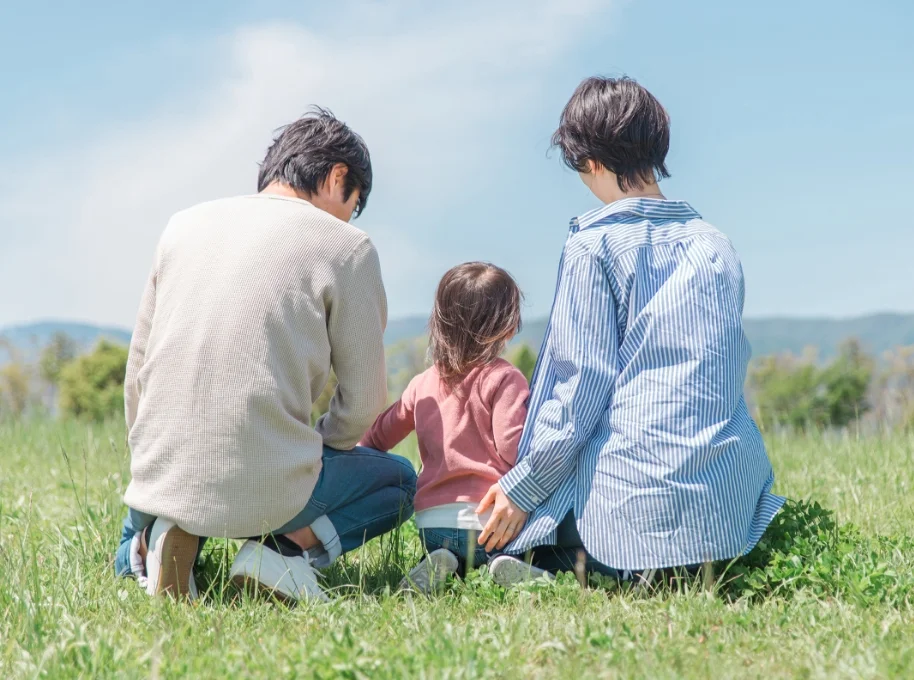 土地情報はこちら